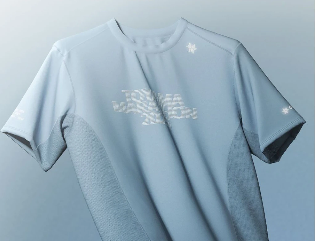 Light blue custom sportswear