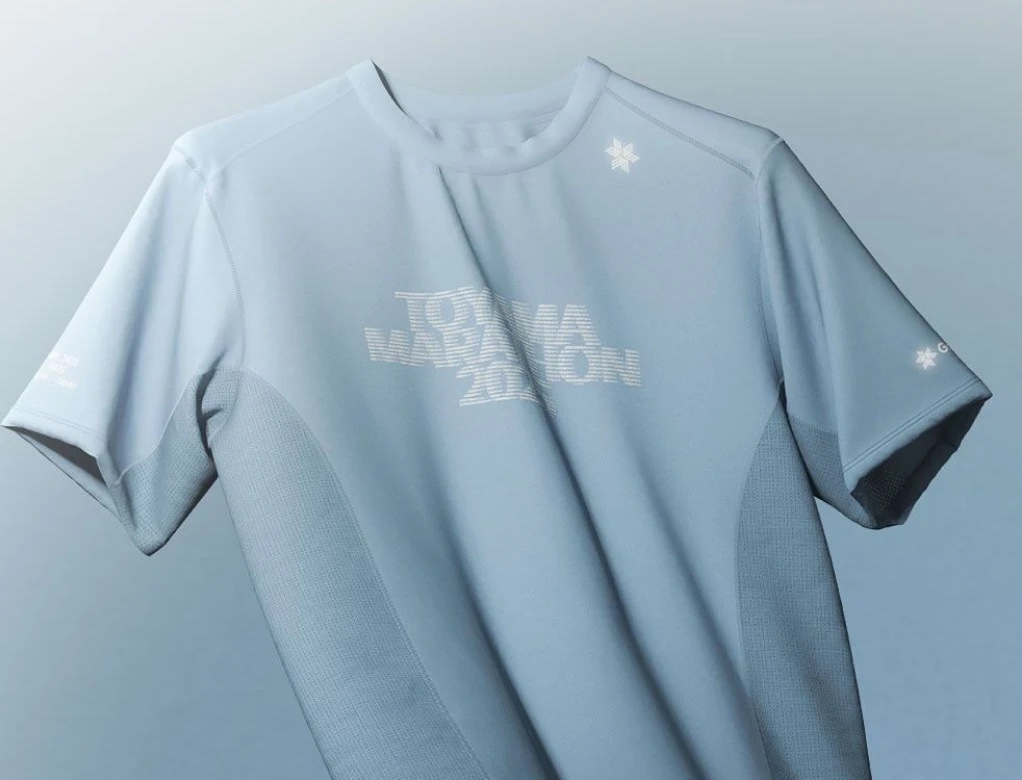 A light blue team jersey